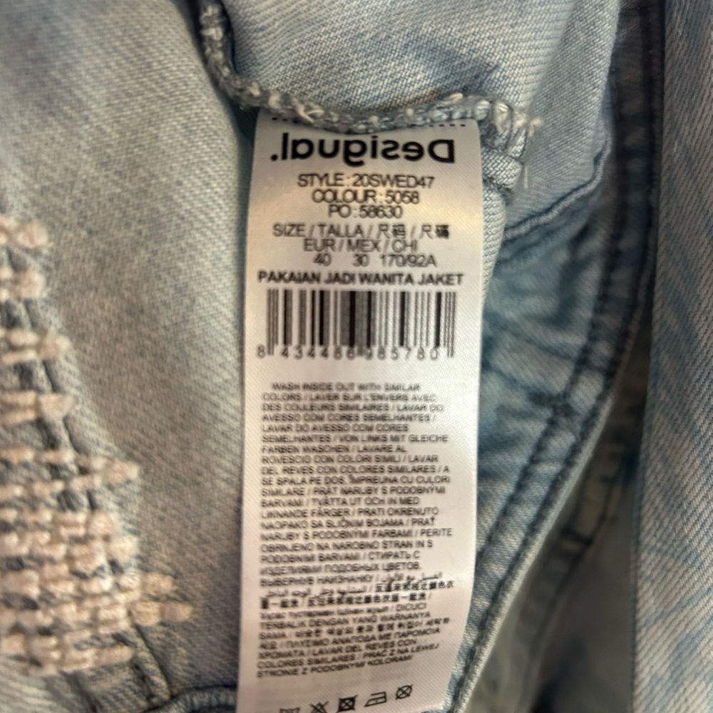 DESIGUAL NWT $159 Whaii Demin Distressed Tropical Print Jacket US Size 2 - Picture 13 of 15